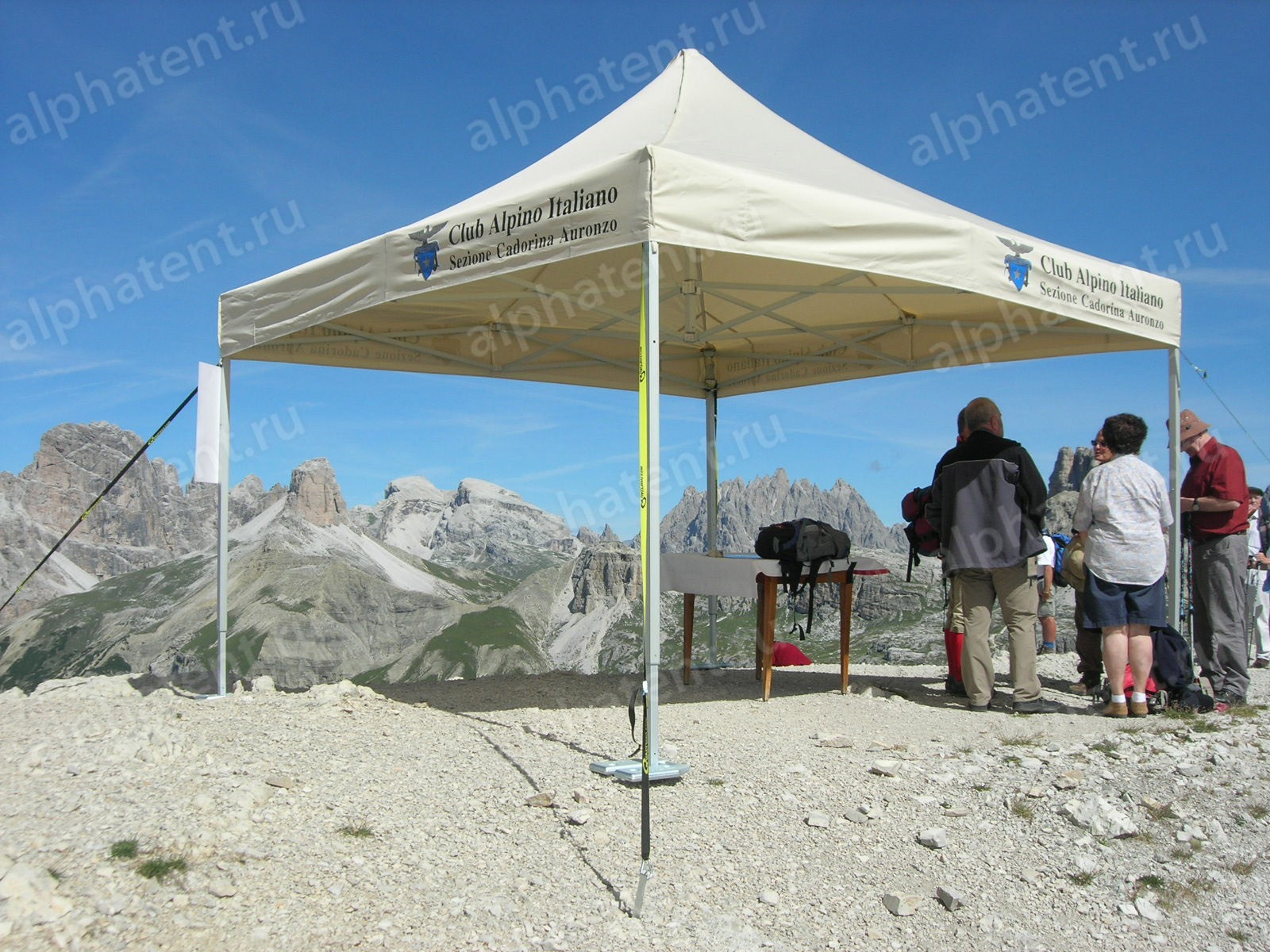 Быстросборный летний шатер для походов и пикников